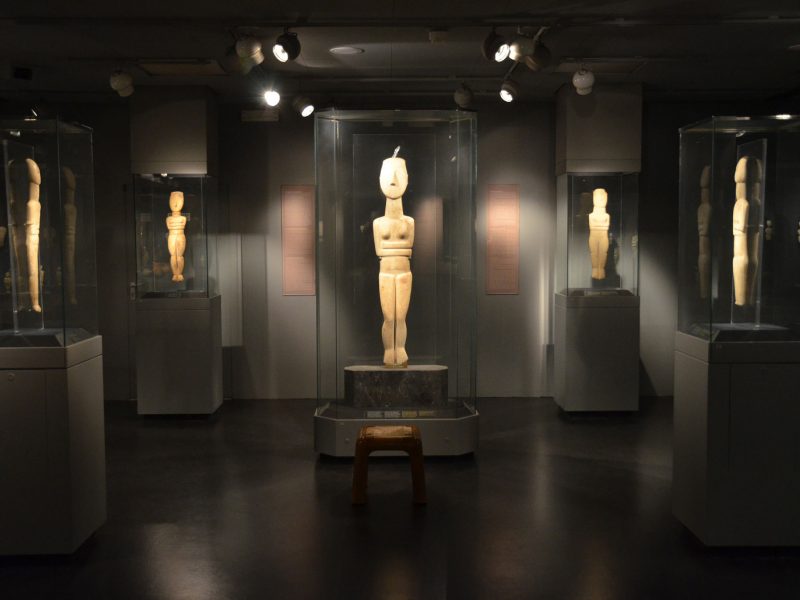 Museum of Cycladic Art