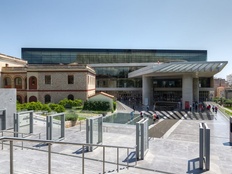 Acropolis Museum entrance ticket