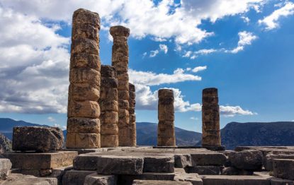 Delphi Day Tour 1